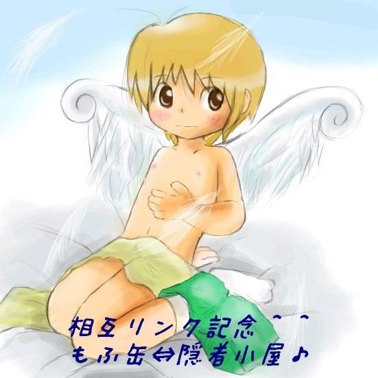 a roku kun e.jpg